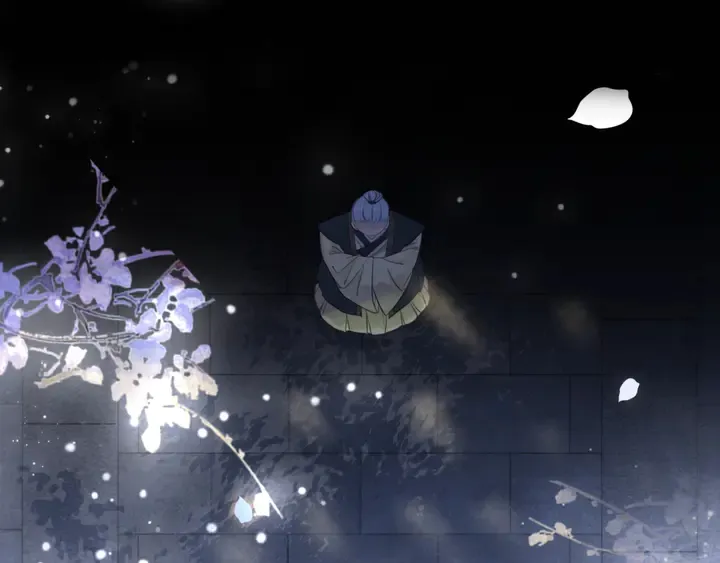 第169话 师父命悬一线？！ 第4页