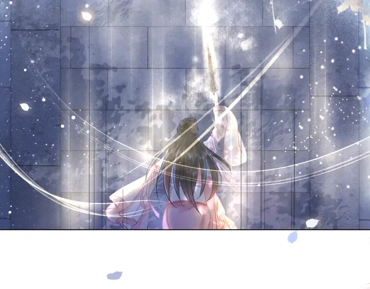 第169话 师父命悬一线？！ 第6页