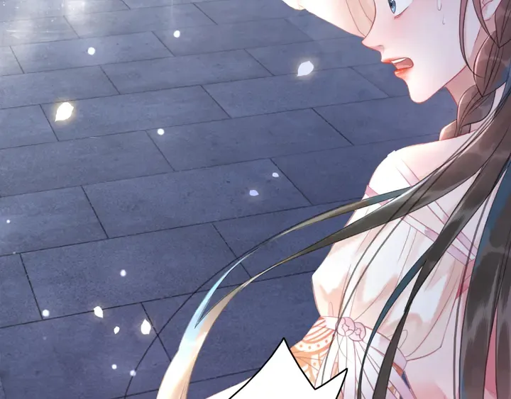 第169话 师父命悬一线？！ 第12页