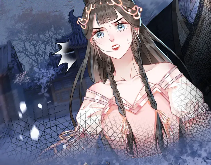 第169话 师父命悬一线？！ 第17页
