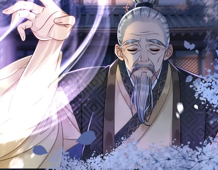 第169话 师父命悬一线？！ 第20页