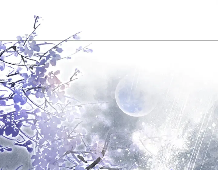 第169话 师父命悬一线？！ 第26页