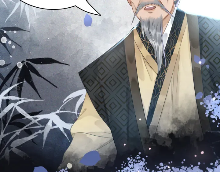 第169话 师父命悬一线？！ 第38页