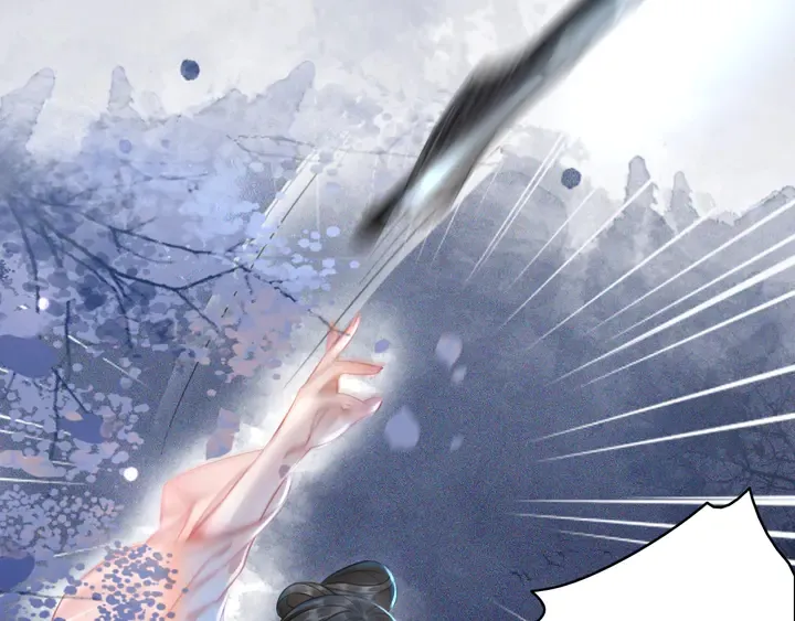 第169话 师父命悬一线？！ 第46页