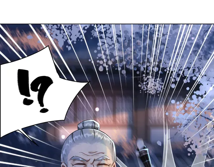 第169话 师父命悬一线？！ 第48页