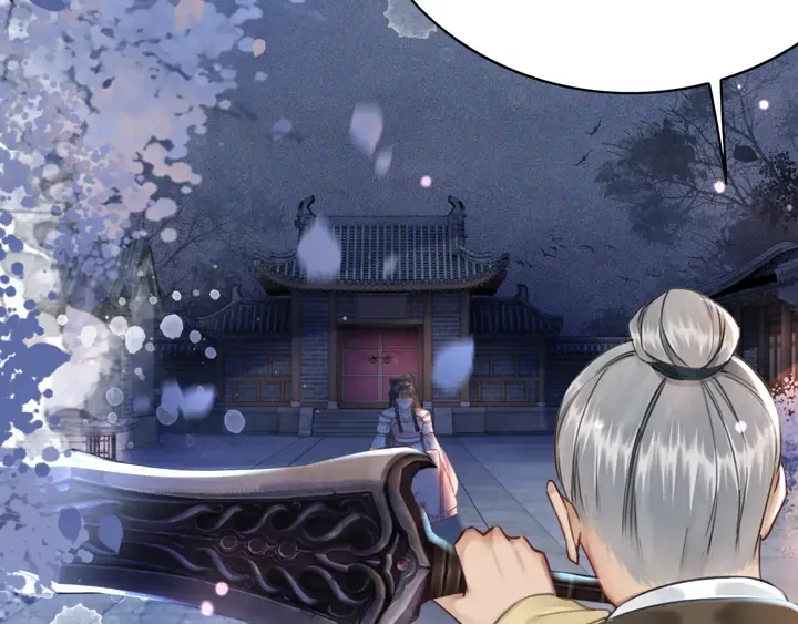 第169话 师父命悬一线？！ 第51页