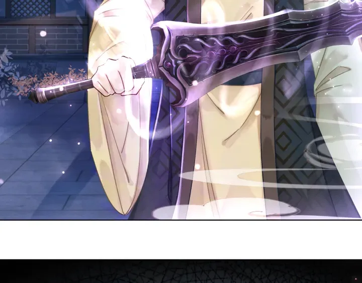第169话 师父命悬一线？！ 第56页