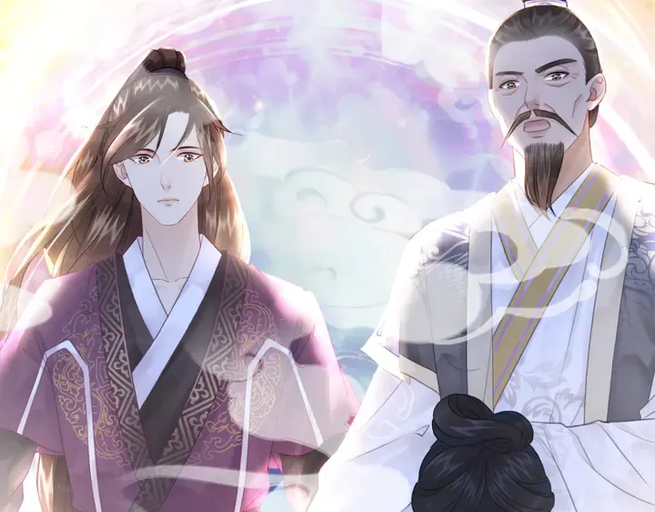 第169话 师父命悬一线？！ 第75页