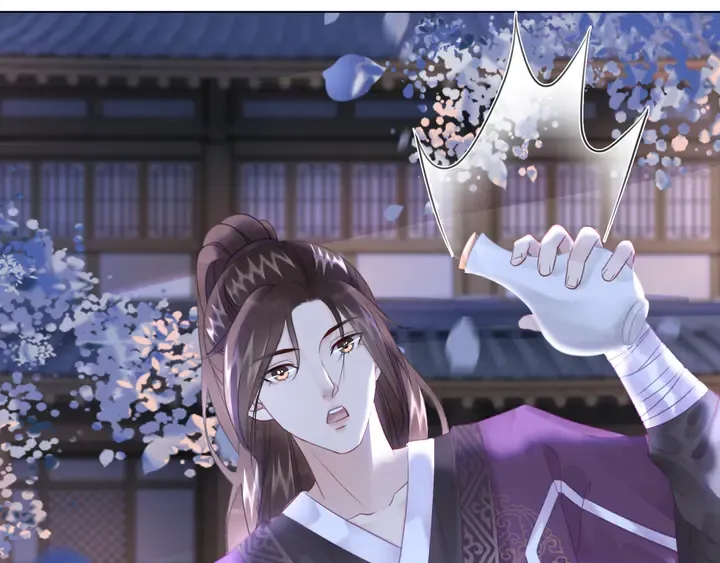 第169话 师父命悬一线？！ 第79页