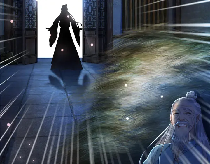 第169话 师父命悬一线？！ 第87页