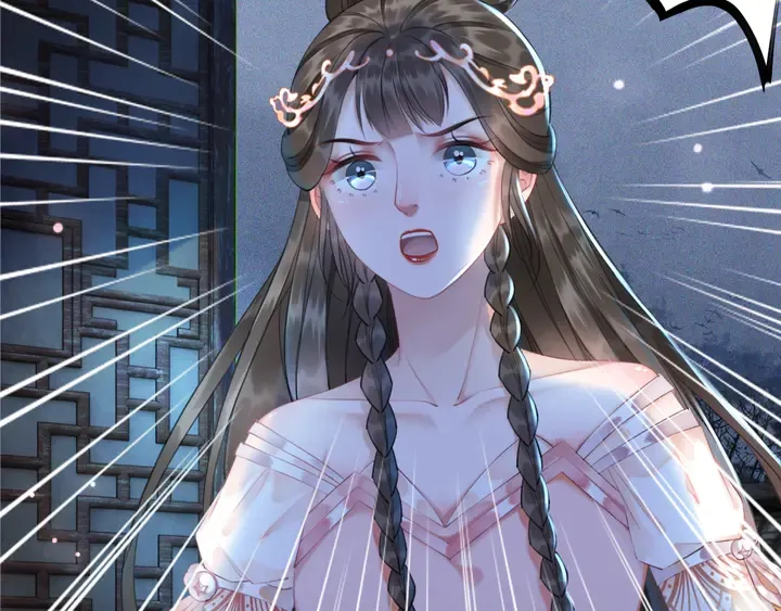第169话 师父命悬一线？！ 第89页