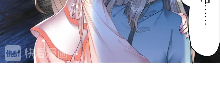 第169话 师父命悬一线？！ 第92页
