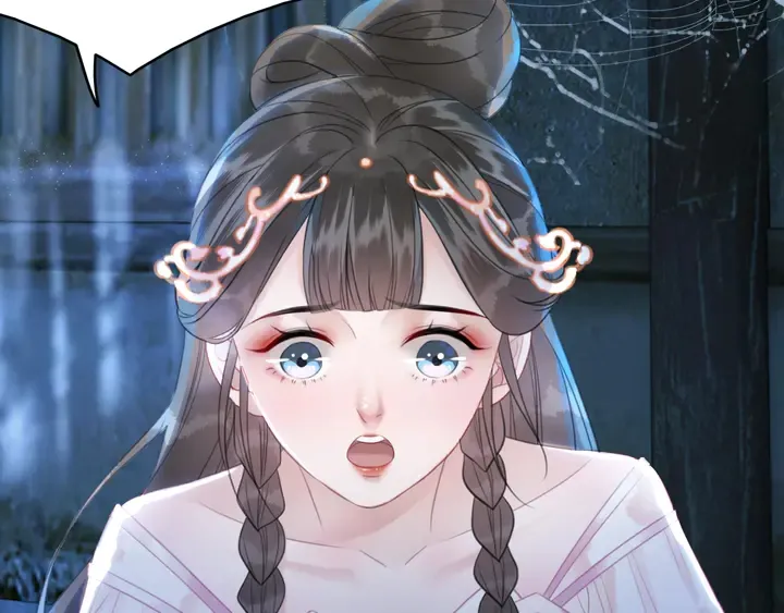 第169话 师父命悬一线？！ 第97页