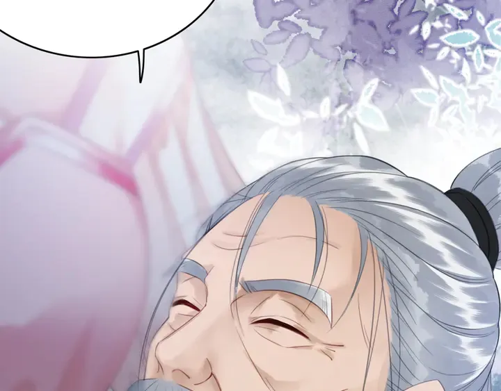 第169话 师父命悬一线？！ 第99页