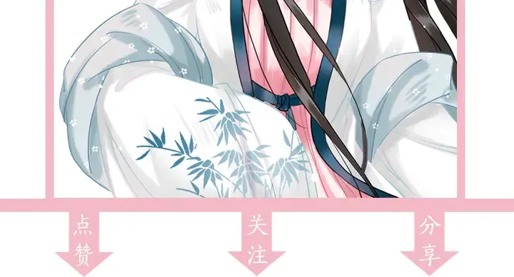 第169话 师父命悬一线？！ 第109页