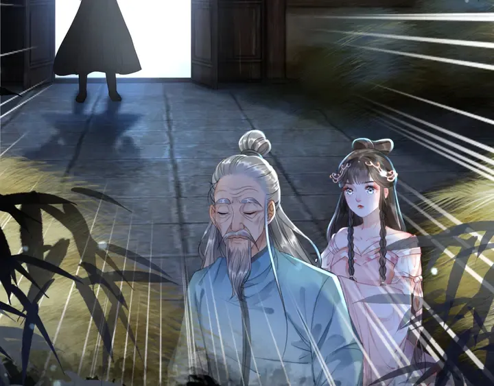 第170话 逃婚vs良缘 第15页