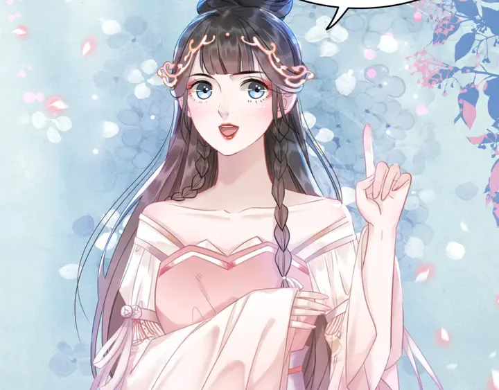 第170话 逃婚vs良缘 第97页