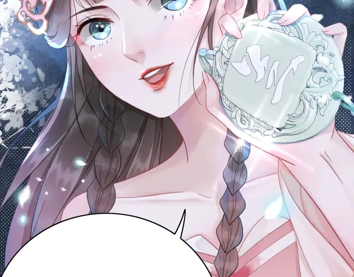 第170话 逃婚vs良缘 第104页