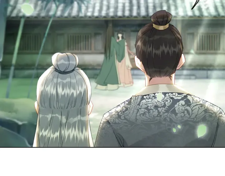 第172话 等待也是一种爱 第9页