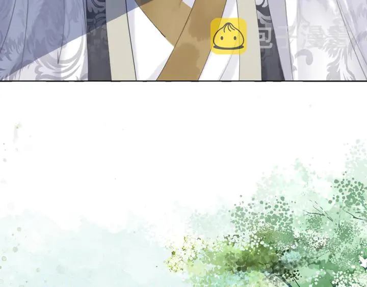 第172话 等待也是一种爱 第17页