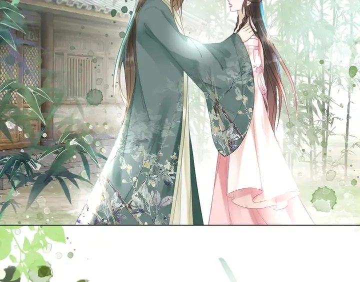 第172话 等待也是一种爱 第19页