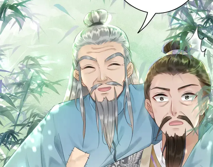 第172话 等待也是一种爱 第34页