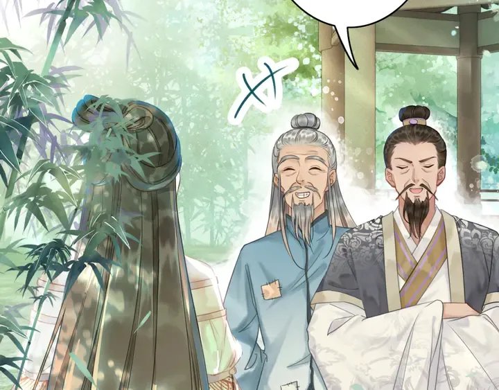 第172话 等待也是一种爱 第36页