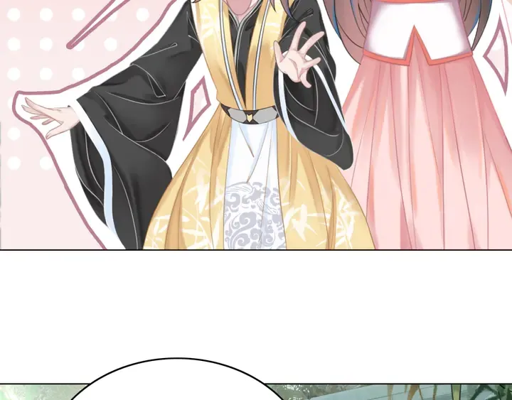 第172话 等待也是一种爱 第55页