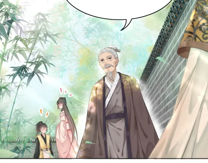 第172话 等待也是一种爱 第66页