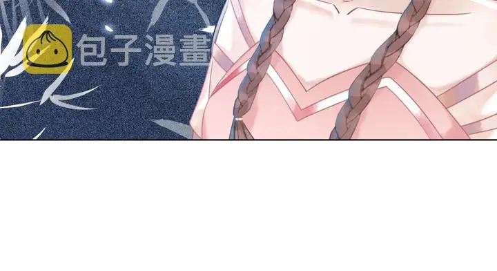 第172话 等待也是一种爱 第107页