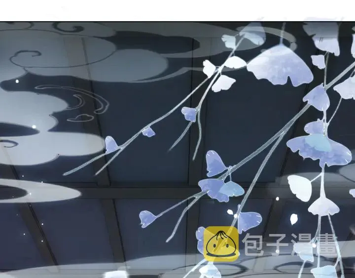 第172话 等待也是一种爱 第113页
