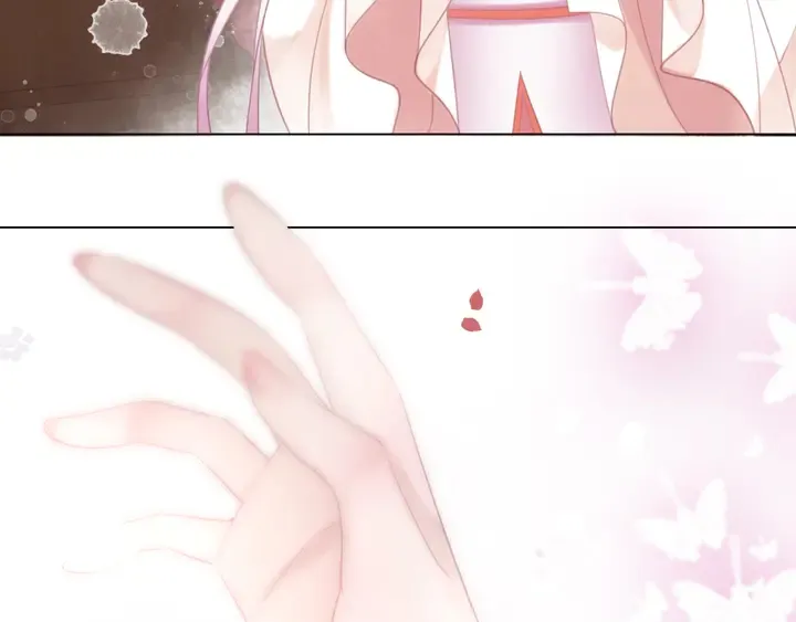 第173话 婚礼突变 第17页