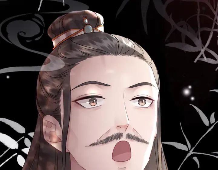 第173话 婚礼突变 第71页