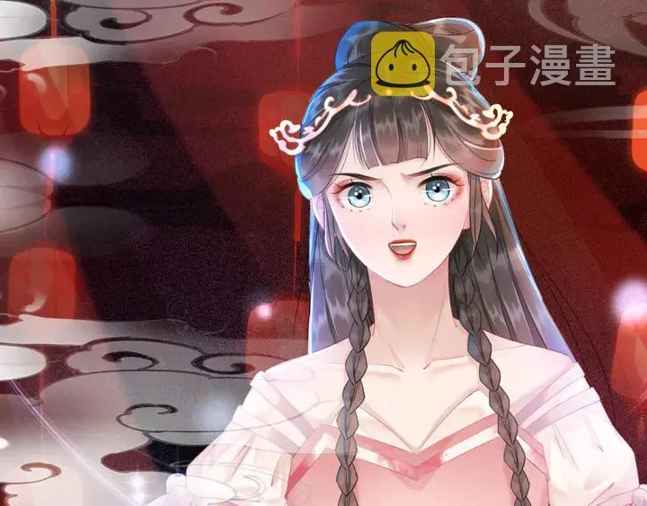 第173话 婚礼突变 第79页