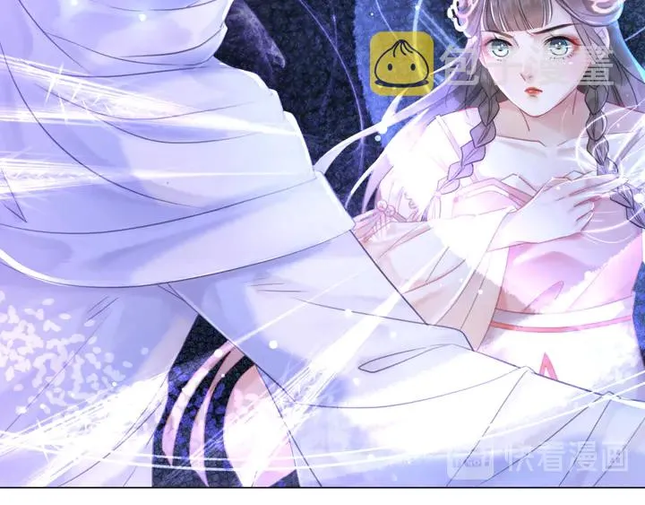 第173话 婚礼突变 第93页