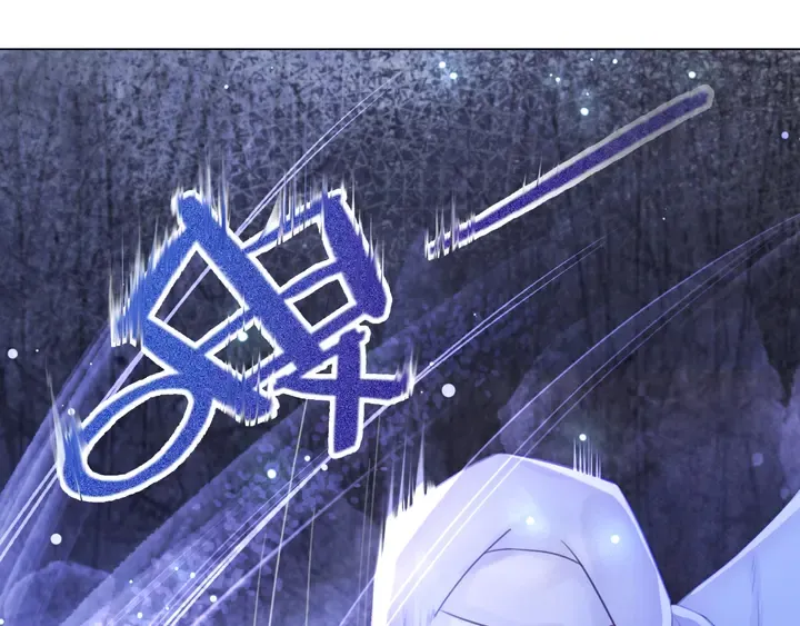 第173话 婚礼突变 第94页