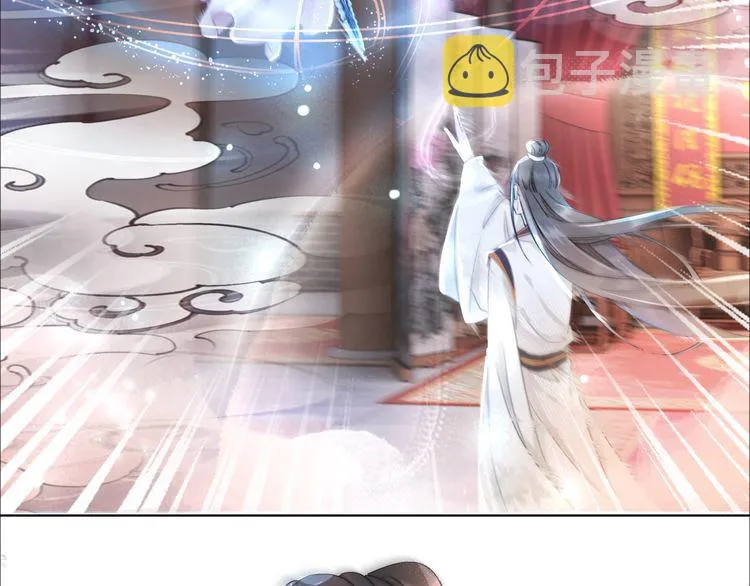 第174话 别了，欧夜辰 第5页