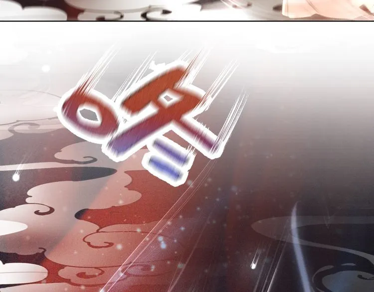 第174话 别了，欧夜辰 第10页