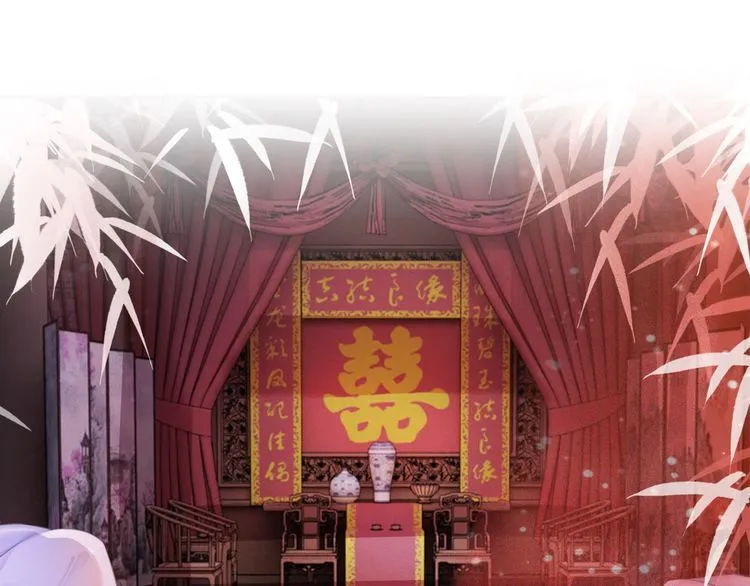 第174话 别了，欧夜辰 第27页