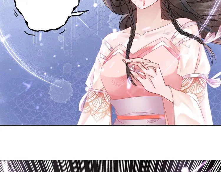 第174话 别了，欧夜辰 第50页