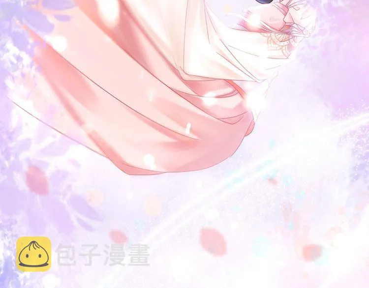 第174话 别了，欧夜辰 第54页