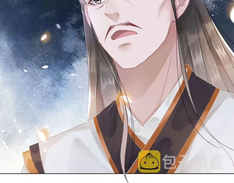 第174话 别了，欧夜辰 第67页
