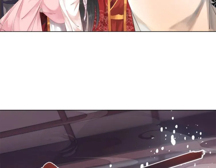 第174话 别了，欧夜辰 第105页