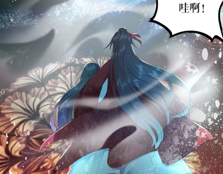 第174话 别了，欧夜辰 第114页