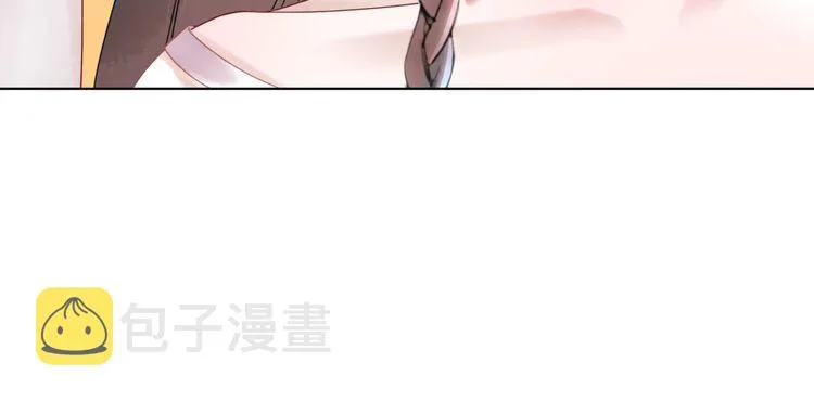 第174话 别了，欧夜辰 第138页