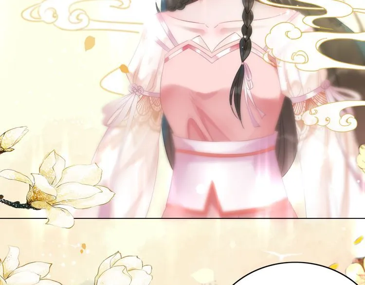 第175话 华丽归来 第6页