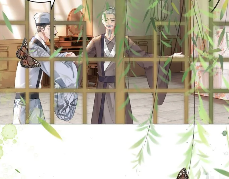 第175话 华丽归来 第37页