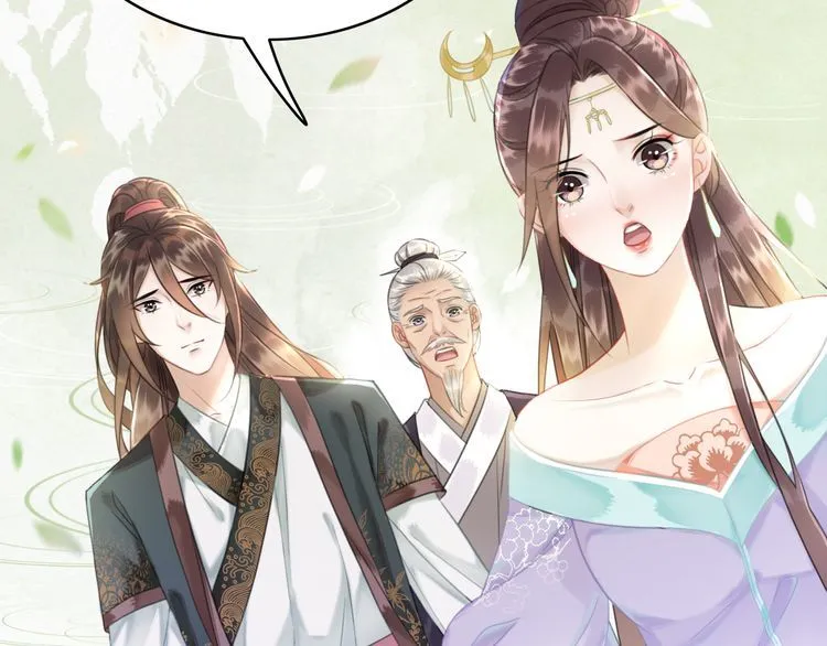 第175话 华丽归来 第76页