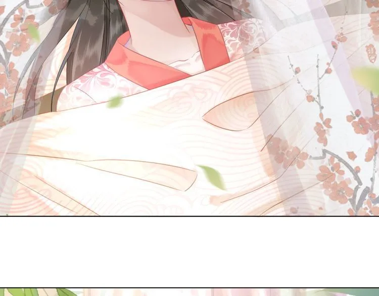 第175话 华丽归来 第83页