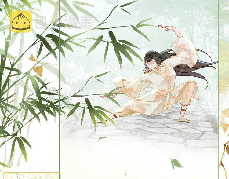 第175话 华丽归来 第93页